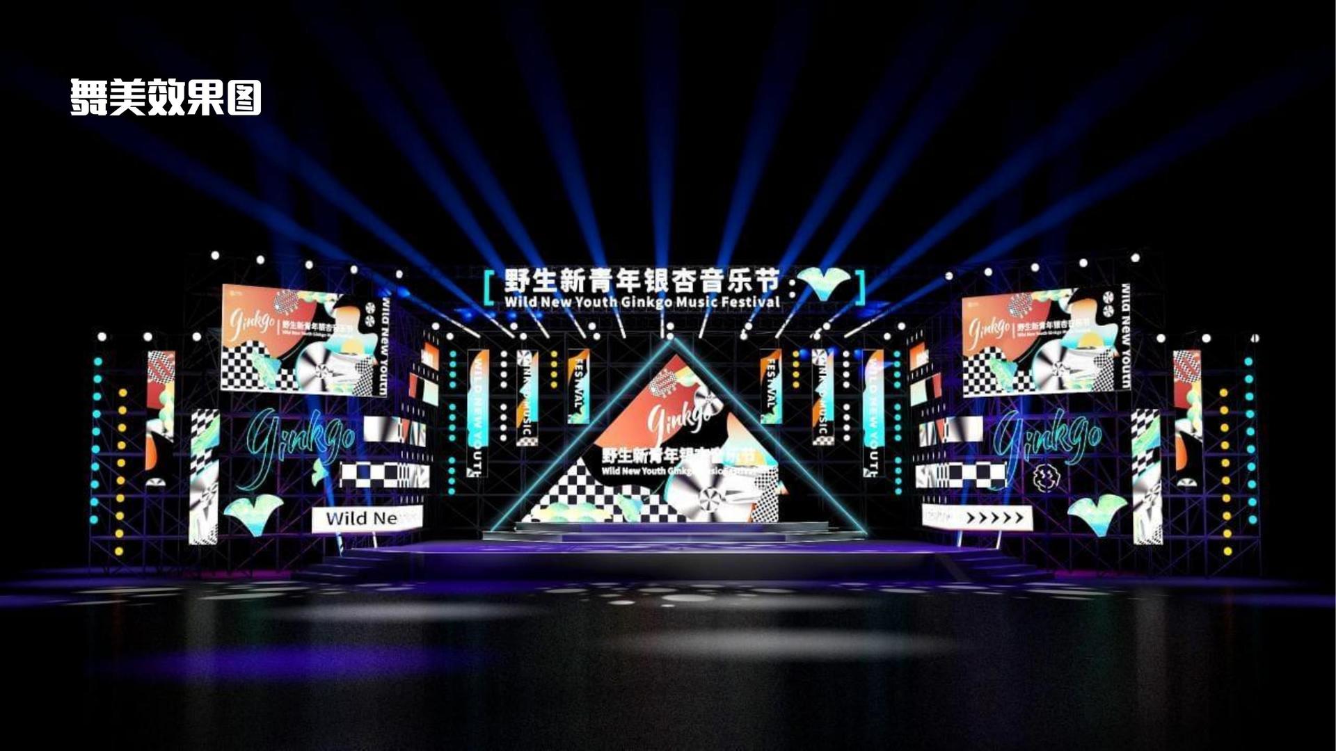 星耀国际文化项目巡展与巡演持续开展